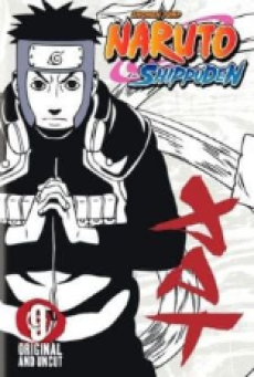 Naruto Shippuden (Season 9) อดีต-หนทางของโคโนฮะ พากย์ไทย