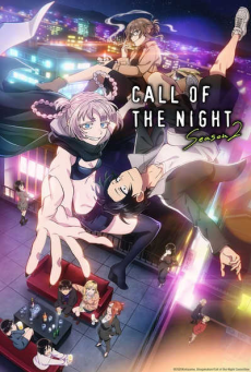 Yofukashi no Uta Season 2 เพลงรักมนุษย์ค้างคาว (ภาค2) ตอนที่ 1 ซับไทย