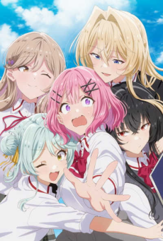 Watashi ga Koibito ni Nareru Wake Nai jan, Muri Muri ให้เป็นแฟนได้ไงไม่เอาไม่ไหวหรอก ตอนที่ 1-3 ซับไทย