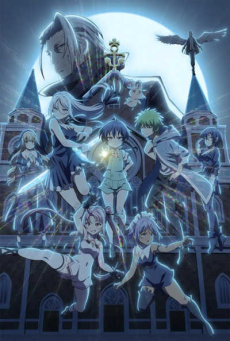 Tensei shitara Dainana Ouji Datta node 2nd Season พอได้เกิดใหม่เป็นองค์ชายลำดับที่เจ็ด ก็เพื่อเรียนเวทให้สนุก (ภาค2) ตอนที่ 1 ซับไทย