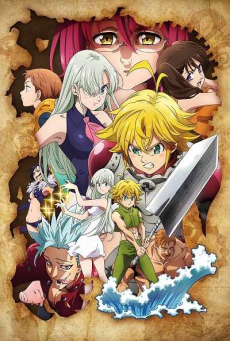 Nanatsu no Taizai 3 ศึกตำนาน 7 อัศวิน (ภาค3) ตอนที่ 1-24 ซับไทย [จบ]