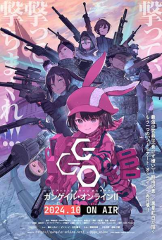 Sword Art Online Alternative - Gun Gale Online II (ภาค2) ตอนที่ 1-2 ซับไทย