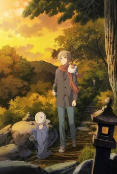 Natsume Yuujinchou Ishi Okoshi to Ayashiki Raihousha ซับไทย