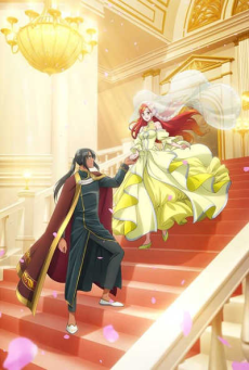 Zutaboro Reijou wa Ane no Moto Konyakusha ni Dekiai sareru คุณหนูตัวสำรองมีท่านเคานท์มาคลั่งรัก ตอนที่ 1-5 ซับไทย