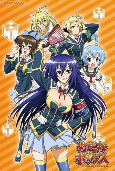 Medaka Box คุโรคามิ เมดากะ ตอนที่ 1-12 พากย์ไทย [จบ]