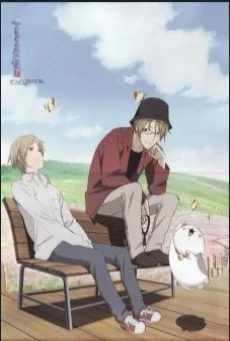 Natsume Yuujinchou นัตสึเมะกับบันทึกพิศวง (ภาค3) 1-13 ซับไทย