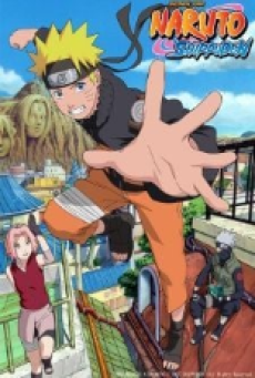 Naruto Shippuden (Season 1) ช่วยเหลือคาเซะคาเงะ พากย์ไทย