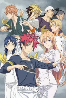 Shokugeki no Soma ยอดนักปรุงโซมะ (ภาค5) ตอนที่ 1-12 ซับไทย [จบ]