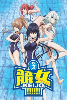 Keijo!!!!!!!! ตอนที่ 1-12 ซับไทย [จบ]