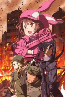 Sword Art Online Alternative - Gun Gale Online (ภาค1) ตอนที่ 1-12 ซับไทย [จบ]