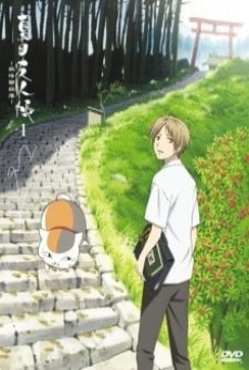 Natsume Yuujinchou นัตสึเมะกับบันทึกพิศวง (ภาค1) 1-13 ซับไทย [จบ]