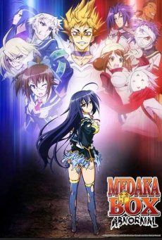 Medaka Box Abnormal ภาค2 ตอนที่ 1-6 ซับไทย