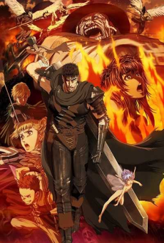 Berserk (2016) เบอร์เซิร์ก ตอนที่ 1-12 ซับไทย [จบ]