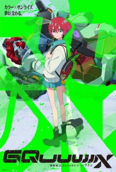Kidou Senshi Gundam GQuuuuuuX โมบิลสูทกันดั้ม จีควักซ์ ตอนที่ 1-5 ซับไทย