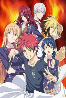 Shokugeki no Soma ยอดนักปรุงโซมะ (ภาค3) ตอนที่ 1-12 ซับไทย [จบ]+OVA