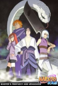 Naruto Shippuden (Season 6) พยากรณ์ชำระแค้น พากย์ไทย