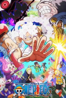 One Piece วันพีช 892-1127 ซับไทย